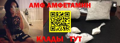 марихуана Славгород