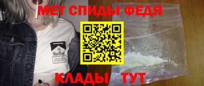марихуана Славгород
