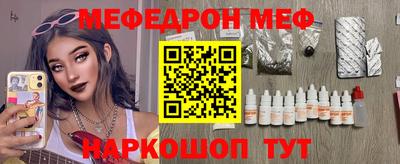 марихуана Славгород