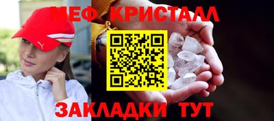 марихуана Славянск-на-Кубани