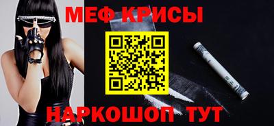 марихуана Славгород
