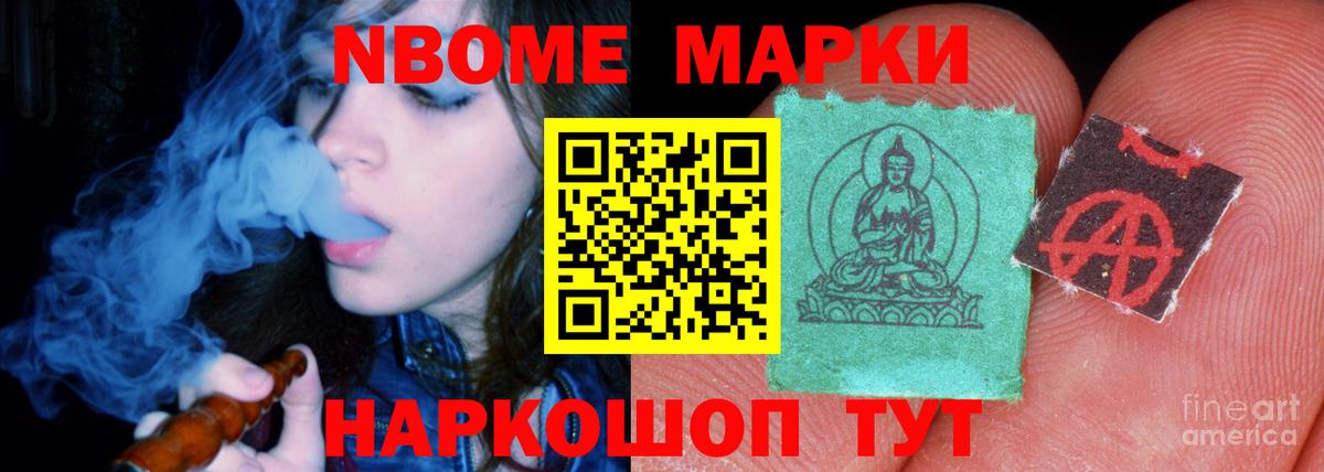 LSD-25 экстази кислота  Вход с VPN  Прокопьевск  ЛСД экстази кислота 